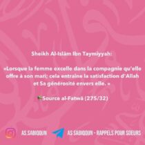 soeurs4